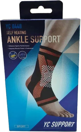 YC Support Επιστραγαλίδα σε Πορτοκαλί χρώμα YC8448