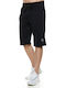 Bodymove Sportliche Herrenshorts Schwarz