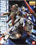 Bandai Spirits Gundam: Zeta Ver. 2.0 Φιγούρα σε Κλίμακα 1:100
