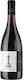 Hetero Wines Κρασί Monarch Ξινόμαυρο Λευκό Ξηρό 750ml