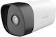 4mp CCTV Камера за наблюдение Full HD+ 4MP Водоустойчива с Микрофон и Обектив 4мм