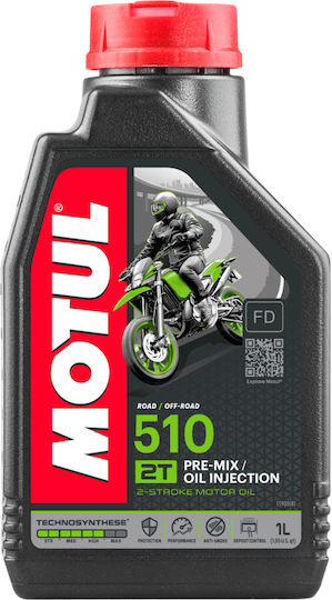 Motul 510 Powerlube Масло за мотоциклети за двутактови двигатели 1лт