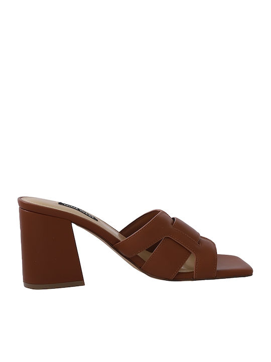 Nine West Kaelyn3 Δερμάτινα Mules με Χοντρό Χαμ...