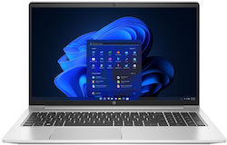 HP ProBook 455 G9 Wolf Pro Security 15.6" IPS FHD (Ryzen 5-5625U/16GB/512GB SSD/W11 Pro) (US Keyboard)