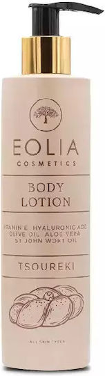 Eolia Cosmetics Tsoureki Ενυδατική Lotion Σώματος με Υαλουρονικό Οξύ 250ml