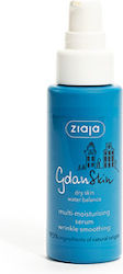Ziaja Gdanskin 50ml