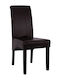 Roxie Dining Room Artificial Leather Chair Coffee 47x60x99cm