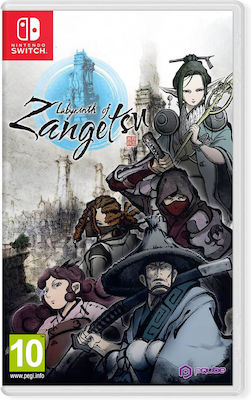 Labyrinth of Zangetsu Switch-Spiel