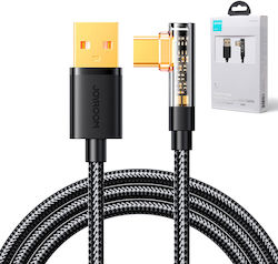 Joyroom S-UC027A6 USB 2.0 USB-C male - USB-A 1.2m