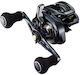 Shimano Left Handed Fishing Reel