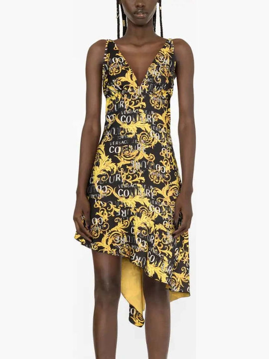 Versace Evening Yellow Dress