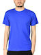 Star Body H Ανδρικό T-shirt Μπλε Μονόχρωμο