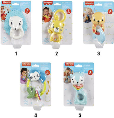 Fisher Price Little Animals Teether for 3 m+ 1pcs