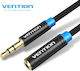Vention Καλώδιο Ήχου 3.5mm male - 3.5mm female Μαύρο 1.5m με Επίχρυσους Ακροδέκτες VAB-B06-B150-M