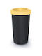 Prosperplast Keden Compacta R Waste Bin Waste Plastic Yellow / Black 25lt 1pcs