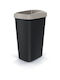 Prosperplast Keden Compacta Q Waste Bin Waste Plastic Brown / Black 45lt 1pcs