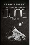 The Second Great Dune Trilogy