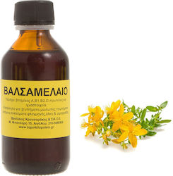 Βαλσαμέλαιο Φυτικό Έλαιο 100ml