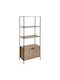 Βιβλιοθήκη F-V Etagere Double Aliaj Μπεζ 68x35x176εκ.