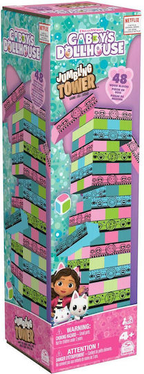 Επιτραπέζιο Παιχνίδι Gabby’s Dollhouse - Jumbling Tower για 2+ Παίκτες 4+ Ετών Spin Master