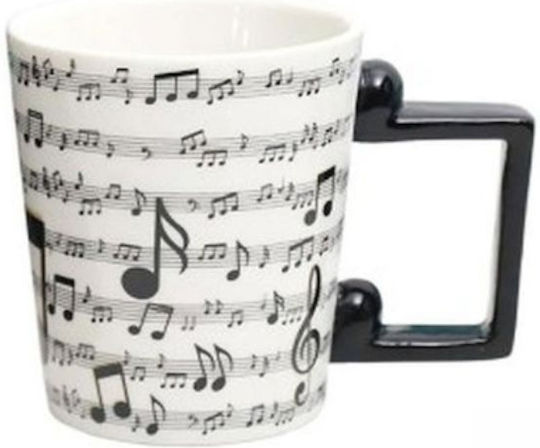 Total Gift Mug Ceramic White 295ml