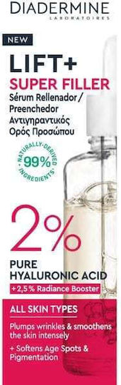 Diadermine Lift+ Super Filler Ενυδατικό & Αντιγηραντικό Serum Προσώπου με Υαλουρονικό Οξύ για Λάμψη & Lifting 30ml
