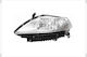 Magneti Marelli Δεξί Μπροστινό Φανάρι για για lancia Ypsilon 2011-2015