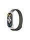 Nylon Loop Каишка Текстил Армейско зелено (Умна лента 7) EDA004158702D