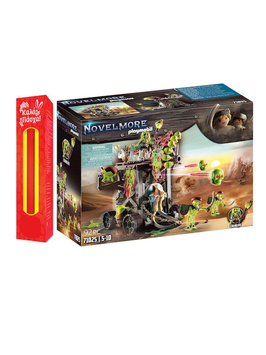 Παιχνιδολαμπάδα Novelmore Sal'ahari Sands για 5+ Ετών Playmobil
