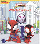 Marvel Spidey και οι Απίθανοι Φίλοι του, Оцветяване и забавление