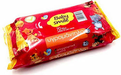 Nannys Baby Smile 72pcs Nannys Baby Smile 72pcs