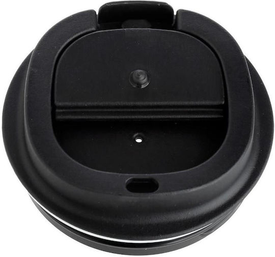 Ecolife Spare Lid for Thermos 370ml Black