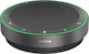 Jabra Speak2 75 Спийкърфон (2775-209)