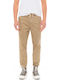 Trousers Chino Elastic Beige