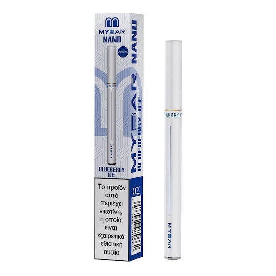 MyBar Nano Електронно Цигара Единично Употребима 450 Вдишвания Blueberry Ice 1.6ml 20mg Син
