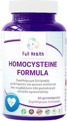 Full Health Homocysteine Formula 60 Φυτικές Κάψουλες