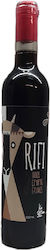 Kuzulo Rifi Rot Süß 500ml