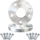 Simoni Racing Αποστάτες Τροχών Αυτοκινήτου 112mm 2τμχ