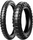 Metzeler Karoo 4 130/80R17 65E-Commerce-Website-Spezifikation M+S / Schlauchlos Motorradreifen