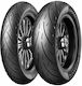 Metzeler Cruisetec 120/70-21 68H Tubeless Λάστιχο Μοτοσυκλέτας Πίσω