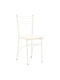 PWF-0642 Kitchen Metallic Chair Ecru 40x43x80cm