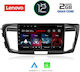 Lenovo LVB 4183_CPA Ηχοσύστημα Αυτοκινήτου για Honda Accord 2008-2013 (Bluetooth/USB/WiFi/GPS) με Οθόνη Αφής 9"