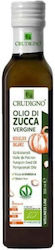 Vio Agros Organic Pumpkin Oil 250ml Vio Agros Organic Pumpkin Oil 250ml