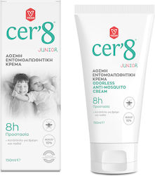 Cer'8 Junior Κρέμα 150ml Cer'8 Junior Κρέμα 150ml