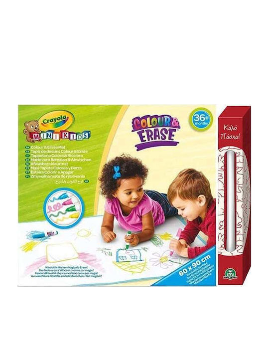 Crayola Crayola