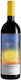 Bibi Graetz Wein Testamatta Sangiovese Rot Trocken 750ml