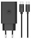 Motorola Φορτιστής με Θύρα USB-A και Θύρα USB-C και Καλώδιο USB-C 50W Μαύρος (TurboPower)