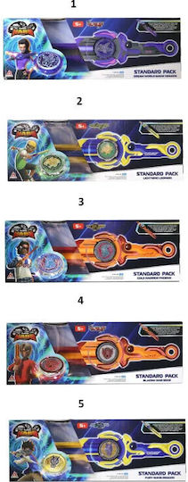 Just Toys Spinning Top Series VI Vi-Standard Pack for 5+ Years (Various Designs) 1pc