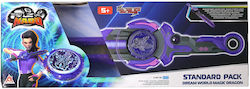 Just Toys Spinning Top Series VI Dreamworld Mag...