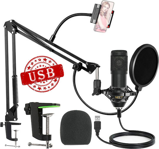 Next MST-800 Σετ Πυκνωτικό Μικρόφωνο USB Επιτραπέζιο